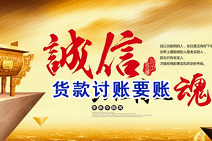 私人借贷纠纷诉讼费用承担方解析